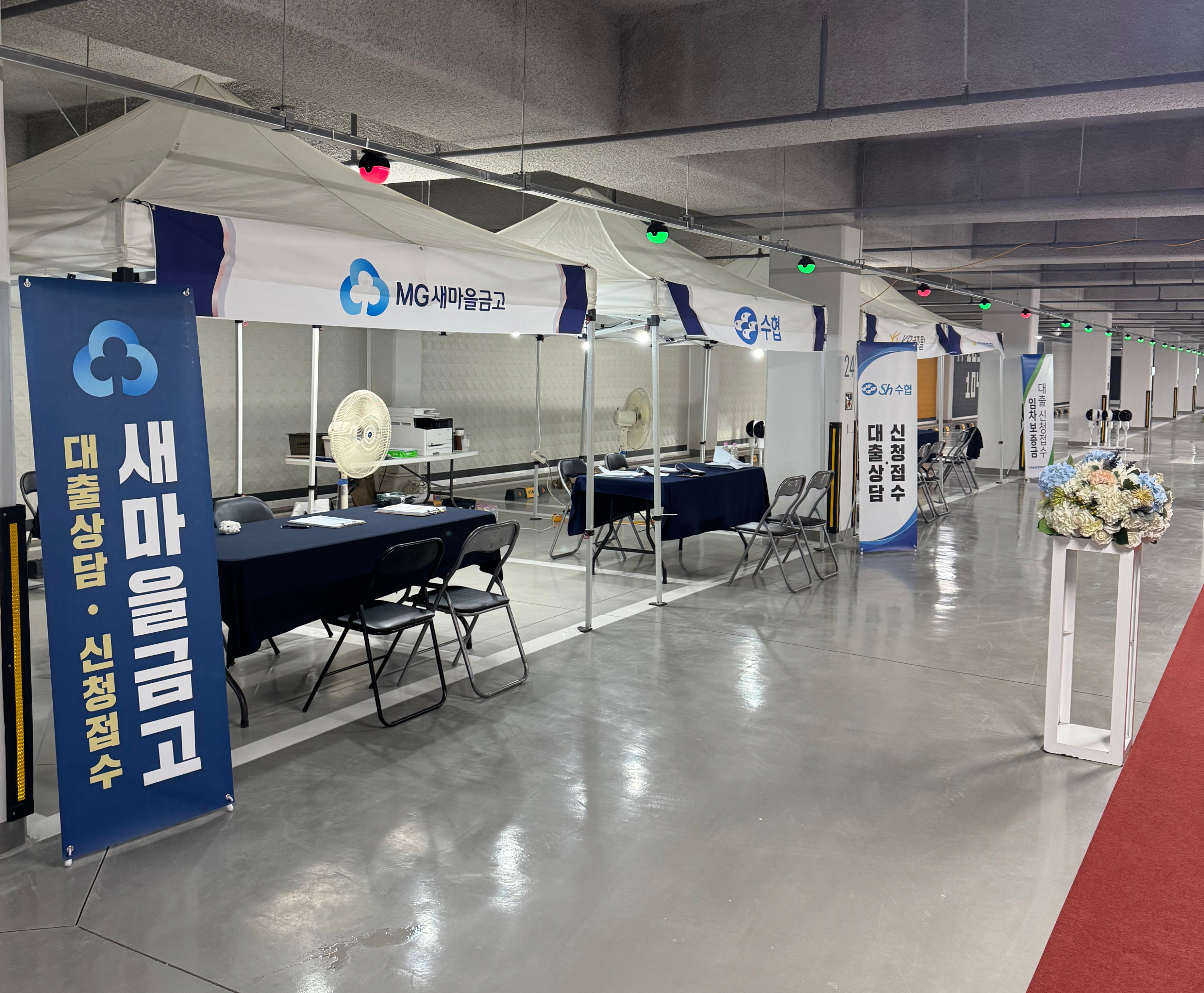 강진 승원펠리체