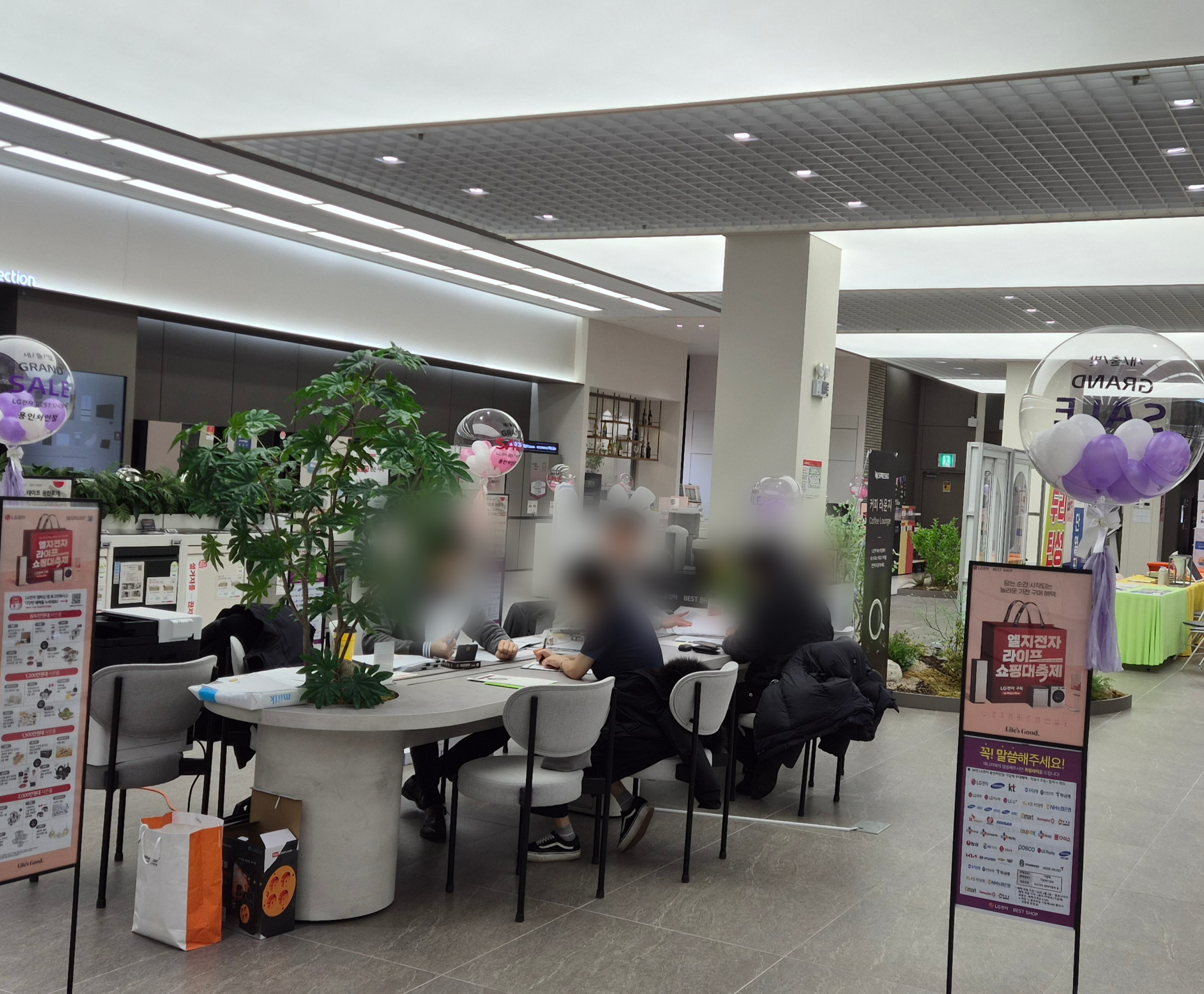 힐스테이트 용인포레